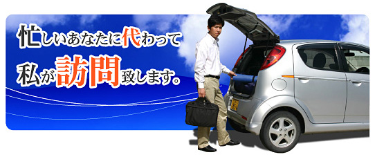 �Z�������Ȃ��ɑ����Ď����K��v���܂��B